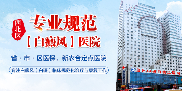医院简介